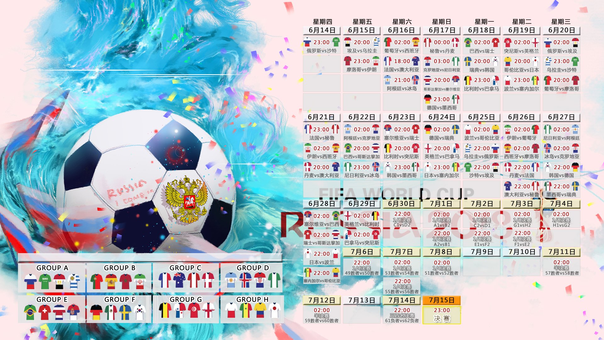 规则重塑格局,Scout惊艳爆发—新星赛事引领变革,MAD未来可期